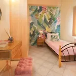 아파트 Madalena's