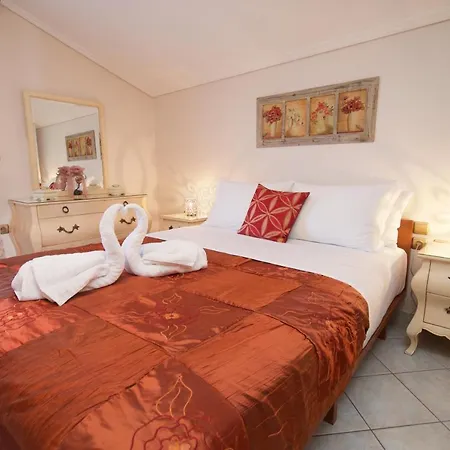 Madalena's Apartment *