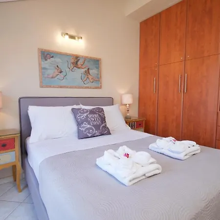 Madalena's شقة Razáta